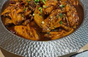 Abalone Stew (New)