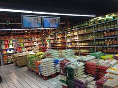 -世纪联华超市(大关店)