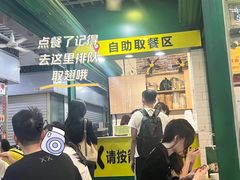 -食盈碗仔翅(星玺广场店)