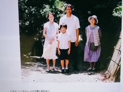 -学习谷日语培训日本留学·多语种外语教学(海淀人大分部)