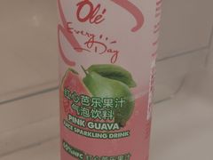 -Olé精品超市(沈阳万象城店)