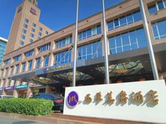 -北京西单美爵酒店
