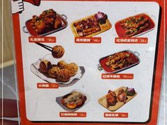 -吃城都·鱼蛙火锅(西玉龙街店)