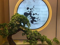 -享月汤皇·海鲜小火锅·聚会(曲江创意谷店)