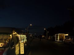 -莫子山公园