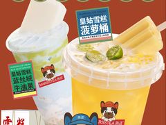 -皇城恒隆广场