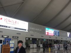 -丽江三义国际机场