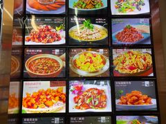 -昱德来·天津菜(河西店)
