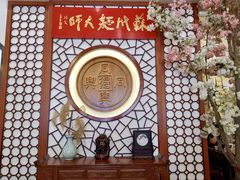 -同得兴面馆.苏式面.三虾面(园区店)
