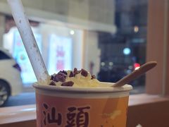 -一杯潮茶·专注潮汕茶饮(朝阳庄店)
