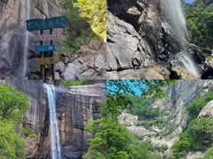 -洛阳白云山景区