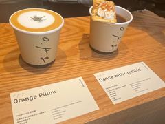 -O.P.S. CAFE