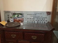-保定会馆(裕华店)