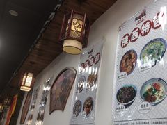 -陕西人家(莱山店)