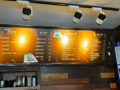 -越南牛肉河粉餐厅(书院巷店)