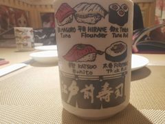 -昱匠·日本料理(金融街店)