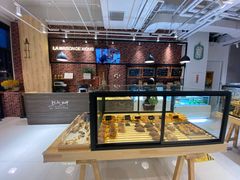 -熊叔熊婶面包房(团结湖店)