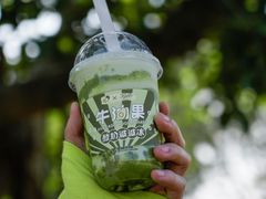 牛油果酸奶波波冰-喜茶(深圳福田星河COCO Park店)
