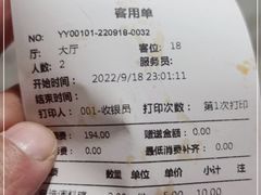 -有拈头成都市井火锅(唐城店)