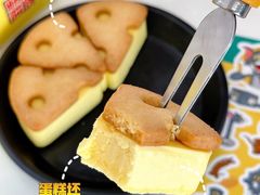 -好利来(东直门银座店)
