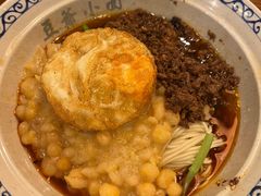 -豆爺小面(朱雀店)
