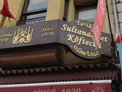 -Tarihi Sultanahmet Köftecisi Selim Usta