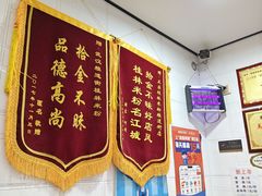 -覃肥叔桂林米粉(粮道街店)