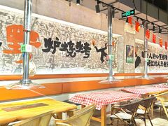 -生火火·小炉子炭烤(金楠天街总店)