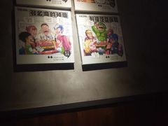 -匠子烤鱼(桫椤湾店)