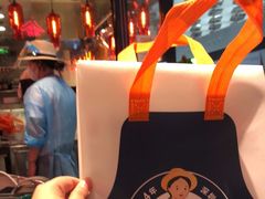 -陈鹏鹏潮汕菜(宝安机场T3航站楼店)