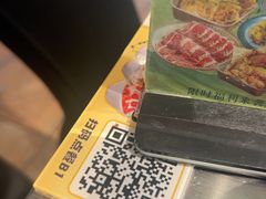 -山葵说·泥炉烤肉(泰达时尚E街区店)