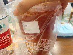 冻柠吨吨桶-桂源铺(亚新广场店)