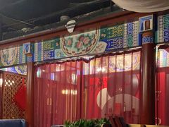 -羲和雅苑•北京烤鸭(平安国际金融中心店)