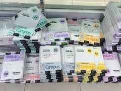 -百荣世贸商城