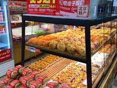 -味多美蛋糕(灯市口店)