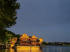 -西湖外事游船(湖滨二公园外事游船码头)