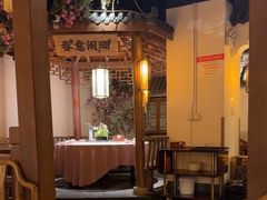 -江南赋(内蒙古大厦店)