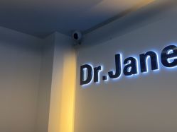 -Dr·Jane皮肤管理中心