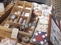 -时光花园(白鹭洲店)