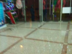 -东方之珠KTV娱乐超市(河北店)