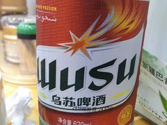 -新疆巴州金丝特餐厅(大钟寺店)