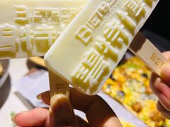 -碧特博格·20年品牌西餐厅(芜湖路店)