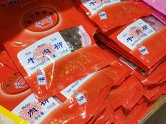 -黄胜记鼓浪屿肉松店(龙头路店)