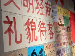 -恰八斗·猛火长沙菜(国贸店)