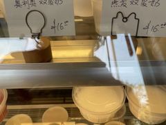 -牛姥姥牛奶酪