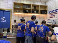 -茶百道(太原茂业天地店)