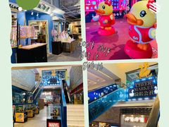 -骑鹅公社(南开大悦城店)
