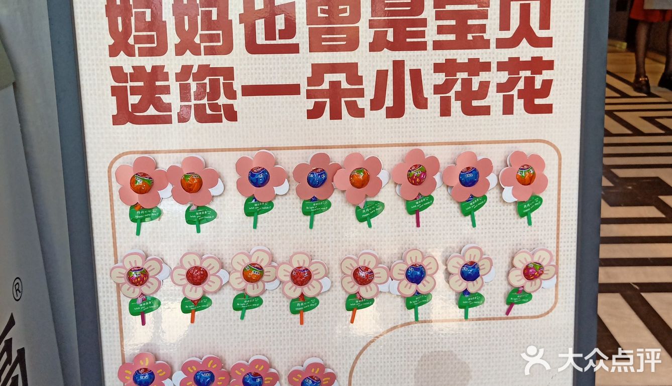 京禧家的老顾客了，菜品可以放心，咸淡适宜，精致可观