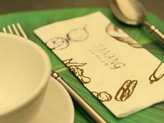 -帕蓝·暹罗料理(大学路店)