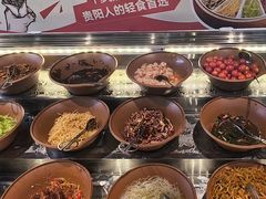 -怪噜范·老贵阳街头名小吃(汇金星力城店)